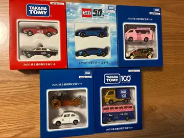 [미개봉] 타카라토미 주주 우대 토미카 5년분