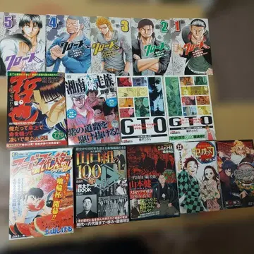 만화 코믹 세트 상품