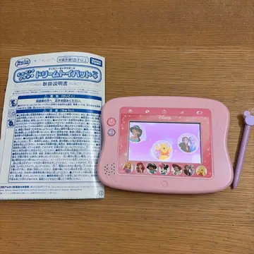 디즈니 드림토이패드 플러스