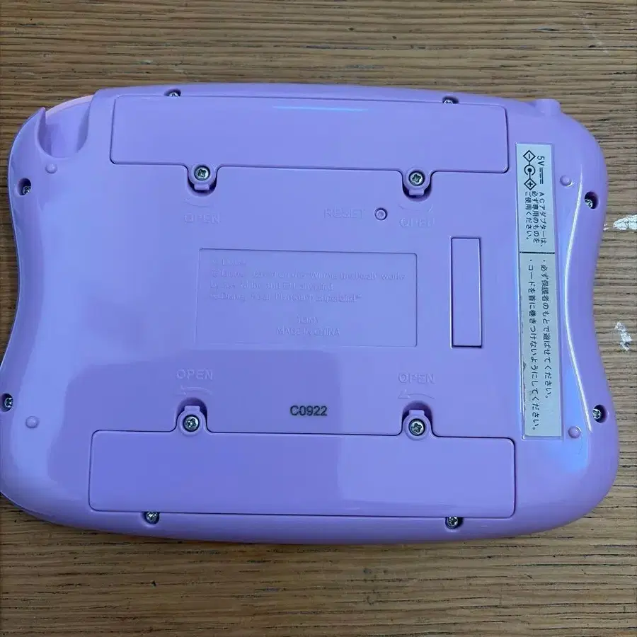 4번째 상품 이미지