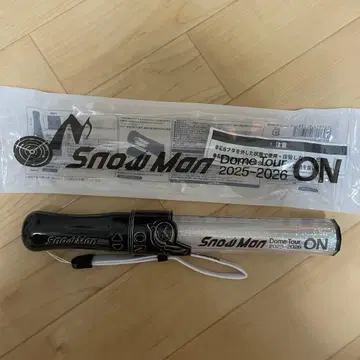 SnowMan Dome Tour ON 응원봉