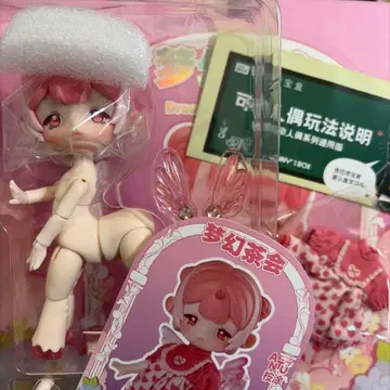 앙티유 ANTU 본체