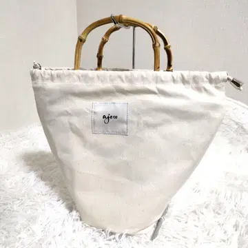 ajew 에듀 핸드백 바스켓백 복조리 가죽백 2way