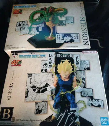 드래곤볼 제일복권 40th 그 두 번째 B상 라스트 원