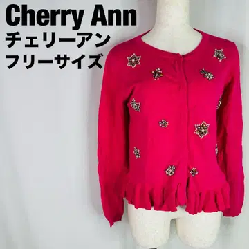 Cherry Ann 체리앤 핑크 비즈 장식 가디건 a209