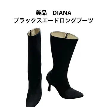 새상품급 DIANA 블랙 스웨이드 롱 부츠