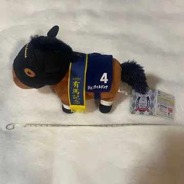 서러브레드 컬렉션 제59회 아리마 기념 4 젠틸돈나