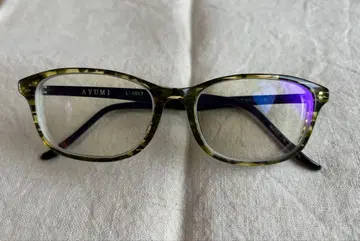 AYUMI L-1017 카모 패턴 안경 & 케이스
