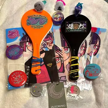 계속 한밤중이면 좋을 텐데 주걱 2종 링 라이트 3종 가챠 파일 포함 A