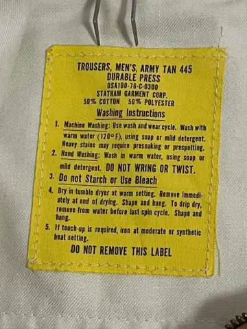 70s 빈티지 us army trousers 제너럴 지퍼 USA