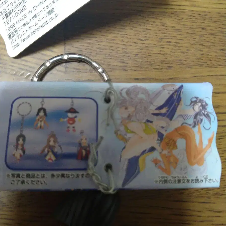 7번째 상품 이미지