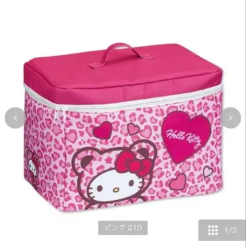 아베일 헬로키티 수납 박스 kitty 산리오 레오파드 무늬 곰