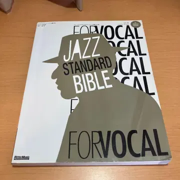 재즈 스탠다드 바이블 FOR VOCAL : 보컬리스트를 위한 -