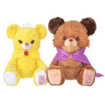 디즈니 스토어 유니베어 미녀와 야수