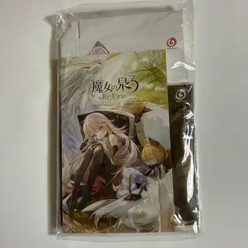 마녀의 샘 3 [ 조기 구매 혜택 ]