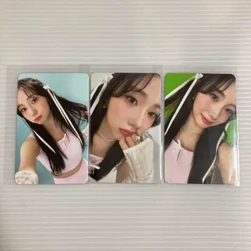 영은 트레이딩 카드 컴프 Magic Hour Beloved Kep1er