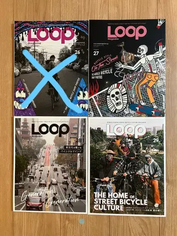 LOOP 매거진 27 28 29