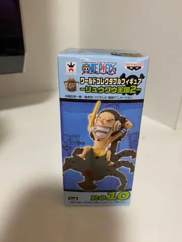원피스 로그 컬렉션 피규어 2 우솝 RO10