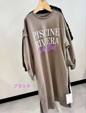 새상품 ABI TOKYO 속기모 맨투맨 롱 원피스