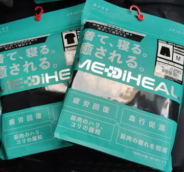 MEDIHEAL 리커버리 룸웨어 블랙 M 사이즈 반팔 상하의 세트