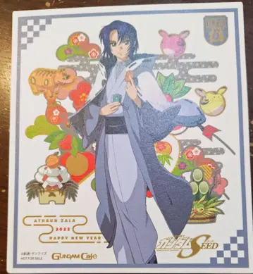 건담 SEED 건담 카페 색지 코스터