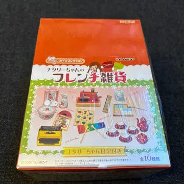 리멘트 프렌치 잡화 전 10종류