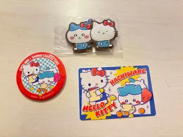 치이카와 x 산리오 가챠 사이좋은 러버 마스코트 하치와레 키티