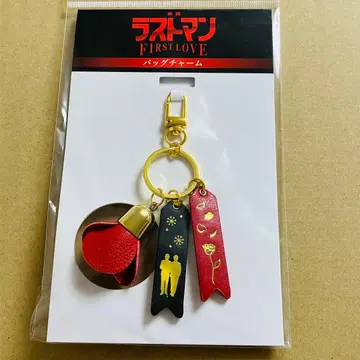 영화 라스트맨 FIRST LOVE 백참