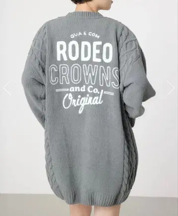 로데오 크라운즈 모헤어 케이블 니트 원피스