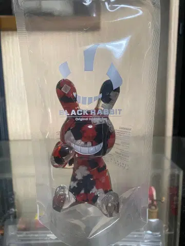 블랙래빗 비단잉어 블록