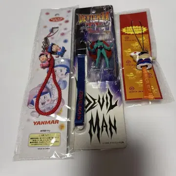 데빌맨 피규어 스트랩 세트