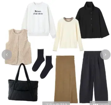 시마무라 2026 yumi 양 해피백 중블랙 L