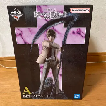 DEATH NOTE 야가미 라이토 피규어 A