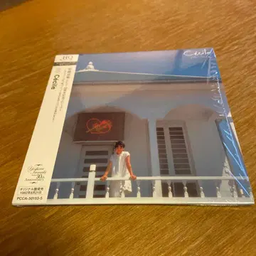 이와사키 요시미 Cecile CD PCCA-50153