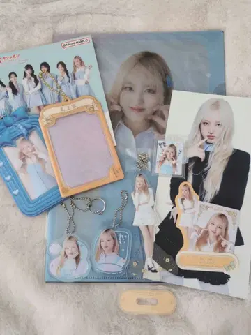IVE 리즈 굿즈 세트