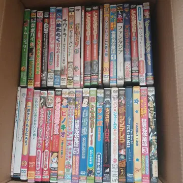 어린이용 DVD 묶음 판매!