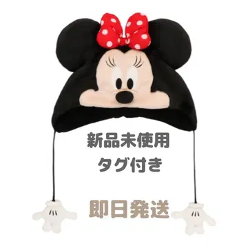 디즈니 미니 팬캡 미사용 택 포함 [당일 발송] 미니