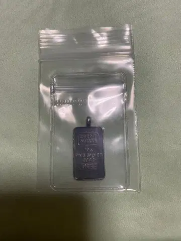 크레디 스위스 10g 순은 펜던트