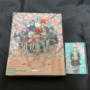 잭장르 드라마 CD Birthday Stories 특전 카드 포함