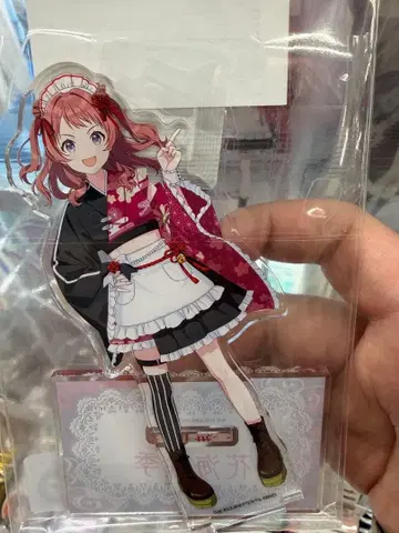 학마스 사키 아크릴 스탠드