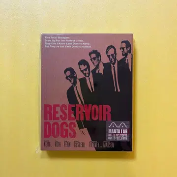 저수지 개들 스틸북 fs