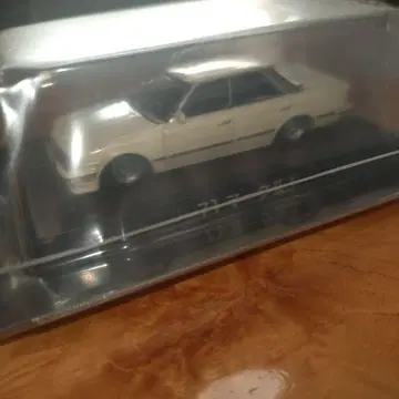 그라찬 컬렉션 71 마크 II 1 펄 화이트?