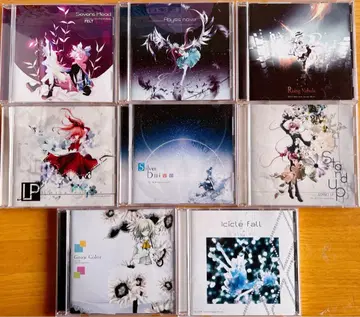 FELT 8장 묶음 판매 동방Project