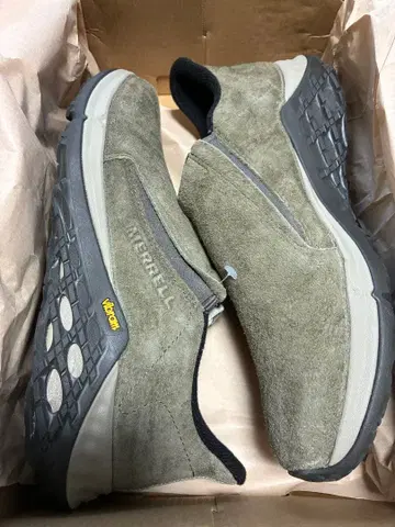 머렐 정글 모크 2.0