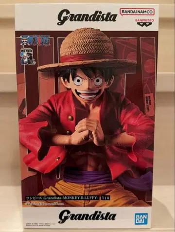Grandista 몽키 D 루피 피규어