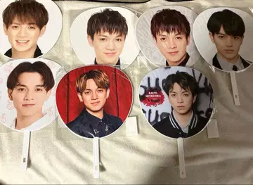 TravisJapan 미야치카 카이토 부채 묶음 판매