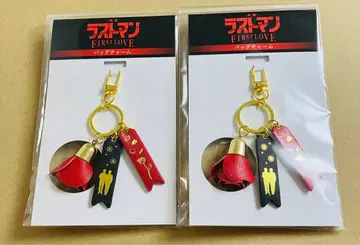 영화 라스트맨 FIRST LOVE 백참 2개 세트