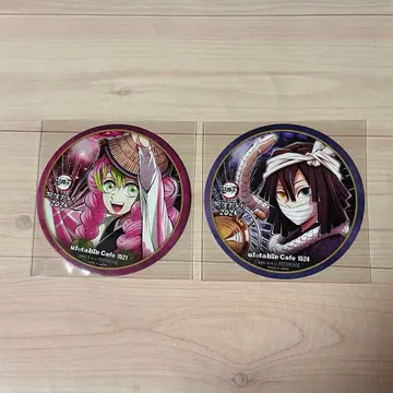 귀멸의 칼날 코스터 이구로&칸로지