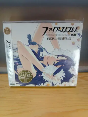 파이어 엠블렘 각성 ORIGINAL SOUNDTRACK 사운드트랙