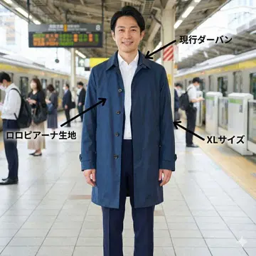 어른의 품격 D'URBAN 스텐카라 코트 네이비 XL 비즈니스 출퇴근